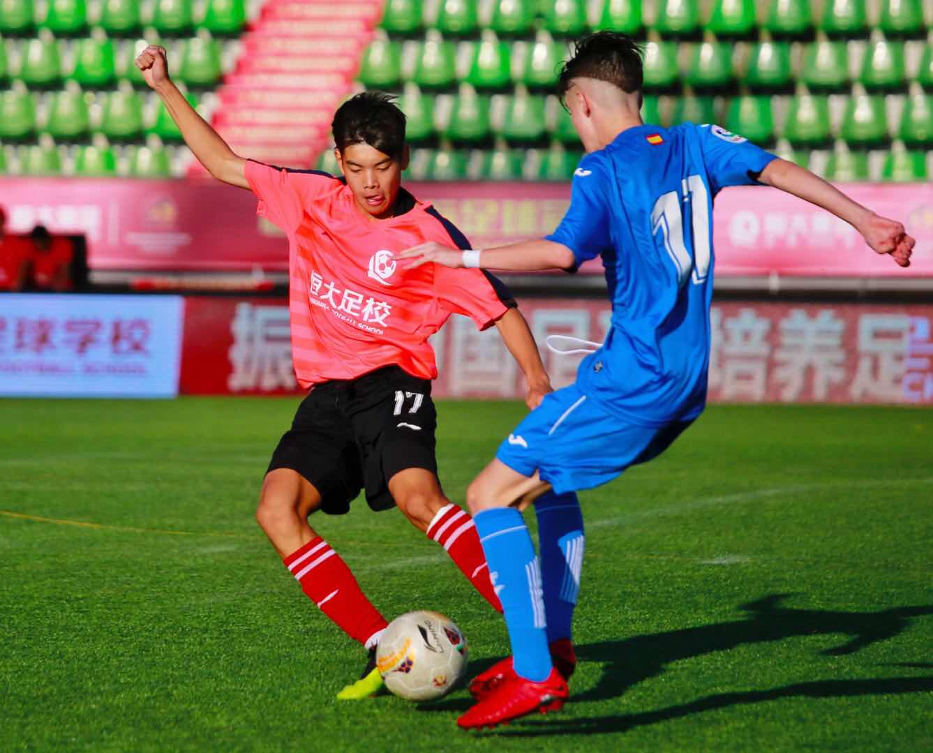 广州恒大足球青训,恒大青训试训最新