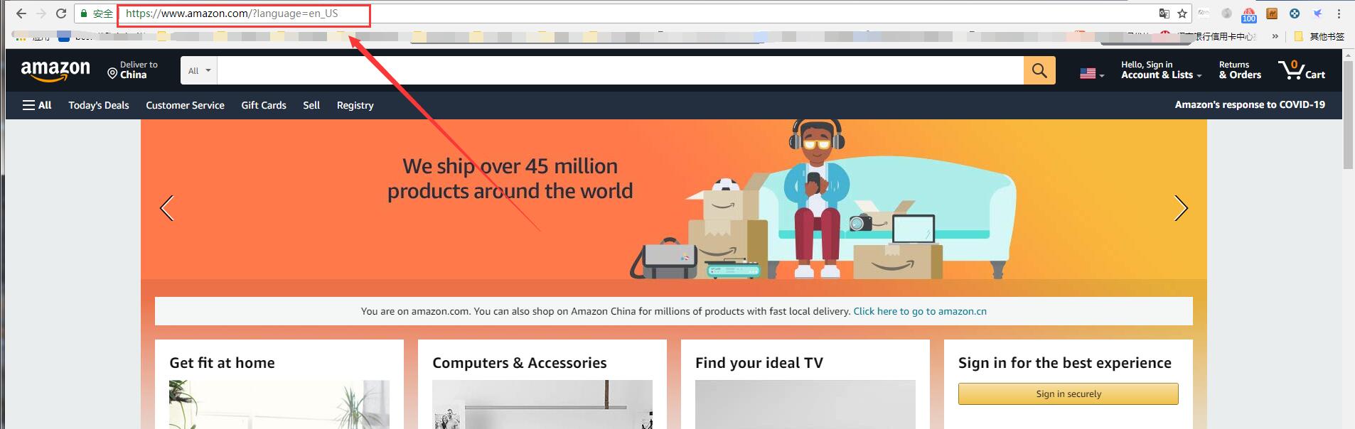 意大利亚马逊海淘攻略,海淘攻略美国购物推荐英文