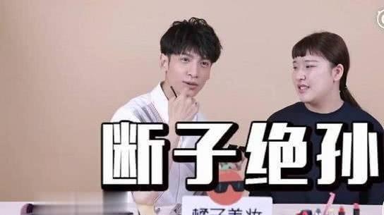 男生对口红品牌的认识,男生对口红颜色的理解