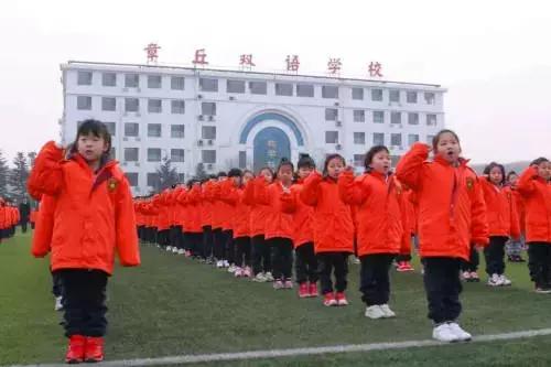 济南最好的私立小学排名榜,济南排名前十的私立小学