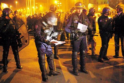 法国种族问题,法国种族问题的现状