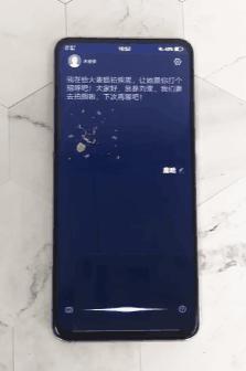 vivo语音助手jovi,vivojovi语音助手怎么设置唤醒词