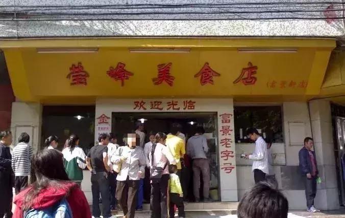 广州地铁一日游攻略情侣,广州地铁一日游最佳路线图