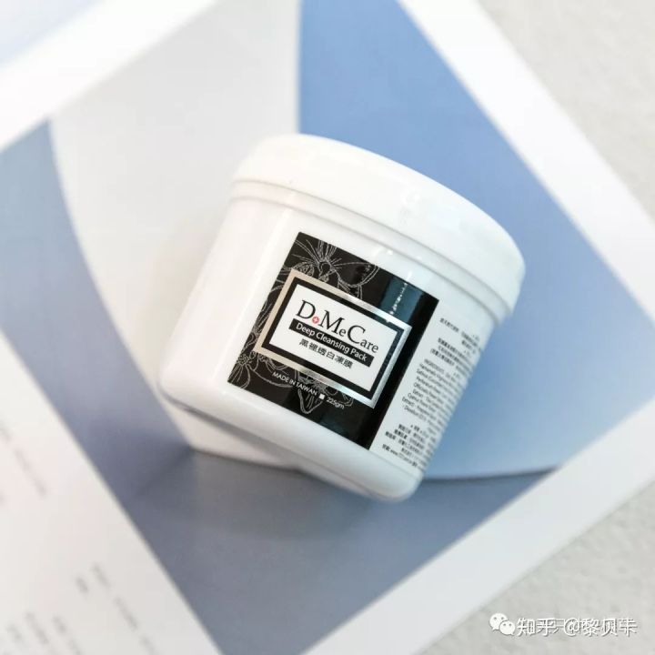 公认最好用的去黑头神器,网红推荐去黑头神器