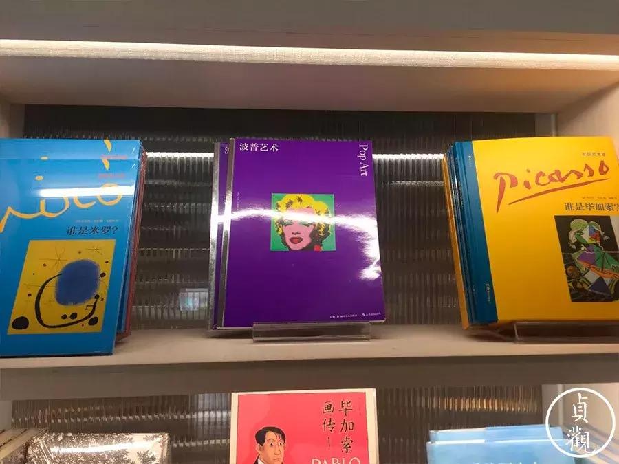 西安的网红书店不枉此行,西安网红书店攻略