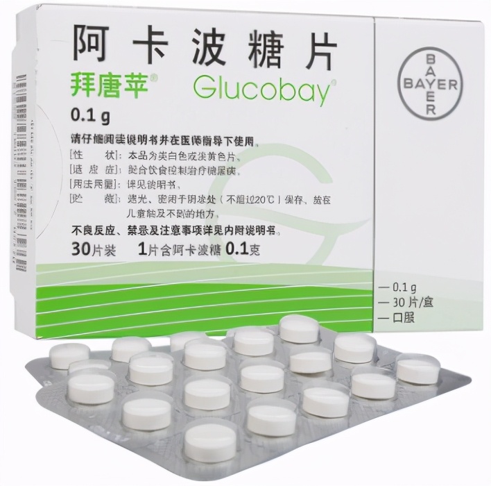 打击天价医药,中国的天价药没人管吗