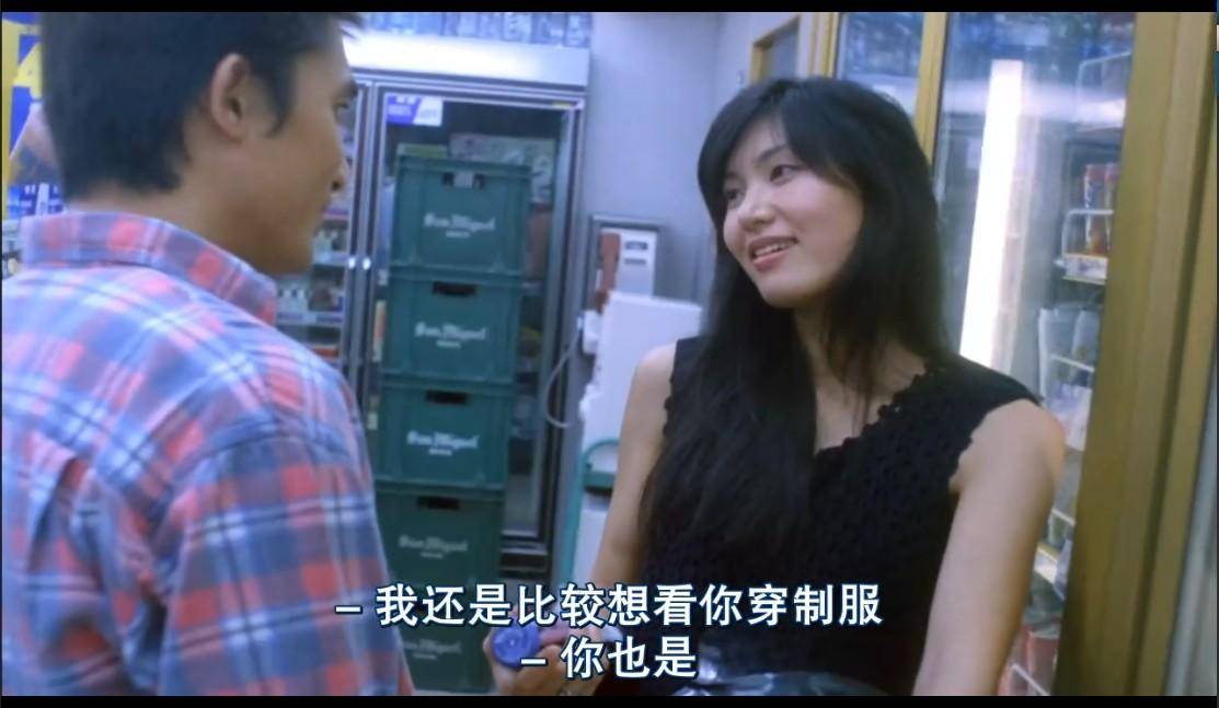 重庆森林中的梦中人,重庆森林梦中人片段完整版