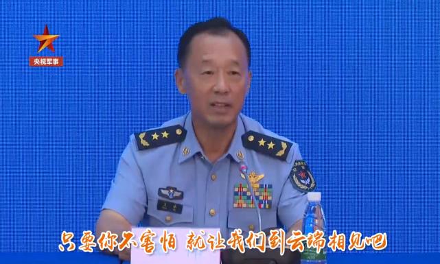 今天，美宣布中国失信第一阶段贸协，提出“自杀式”关税怎么办？