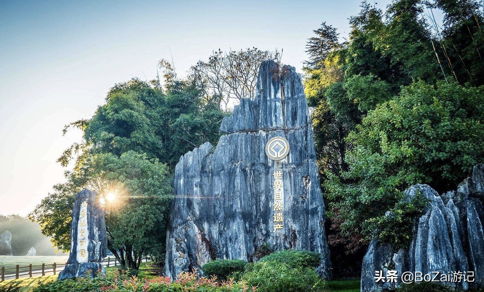 云南旅游攻略最佳线路洱海,到云南旅游必去景点推荐