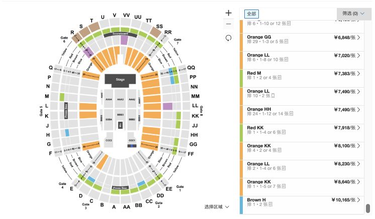 全美排名第一橄榄球队,nba橄榄球打的最好的