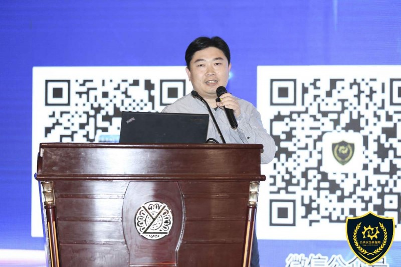 浙江睦田消防科技开发有限公司,睦田消防最新消息