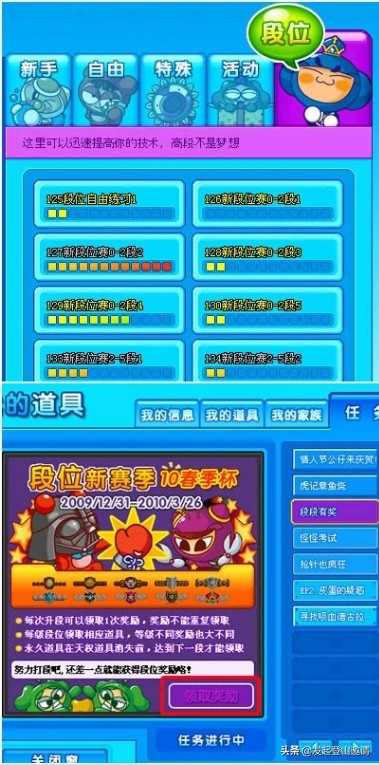 盘点20多年前网吧最火的十款游戏,网吧十大经典游戏8090