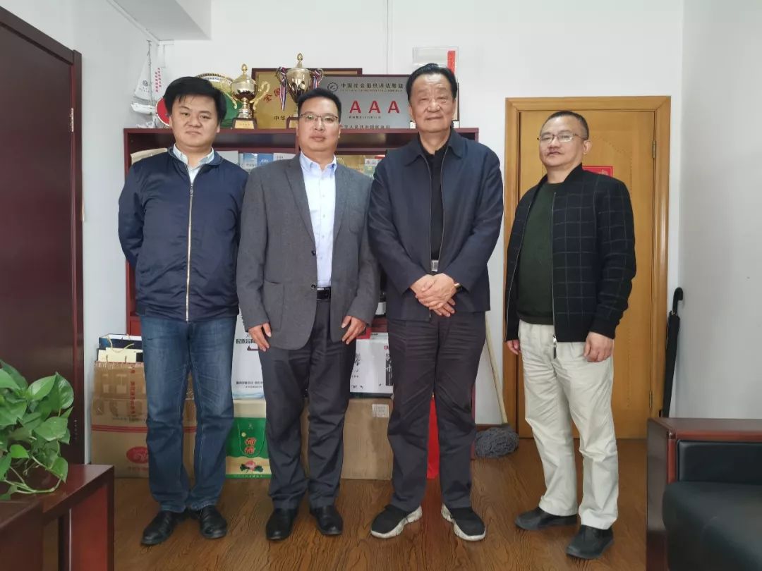 武夷山原产茶叶带您品好茶,武夷山生态好茶