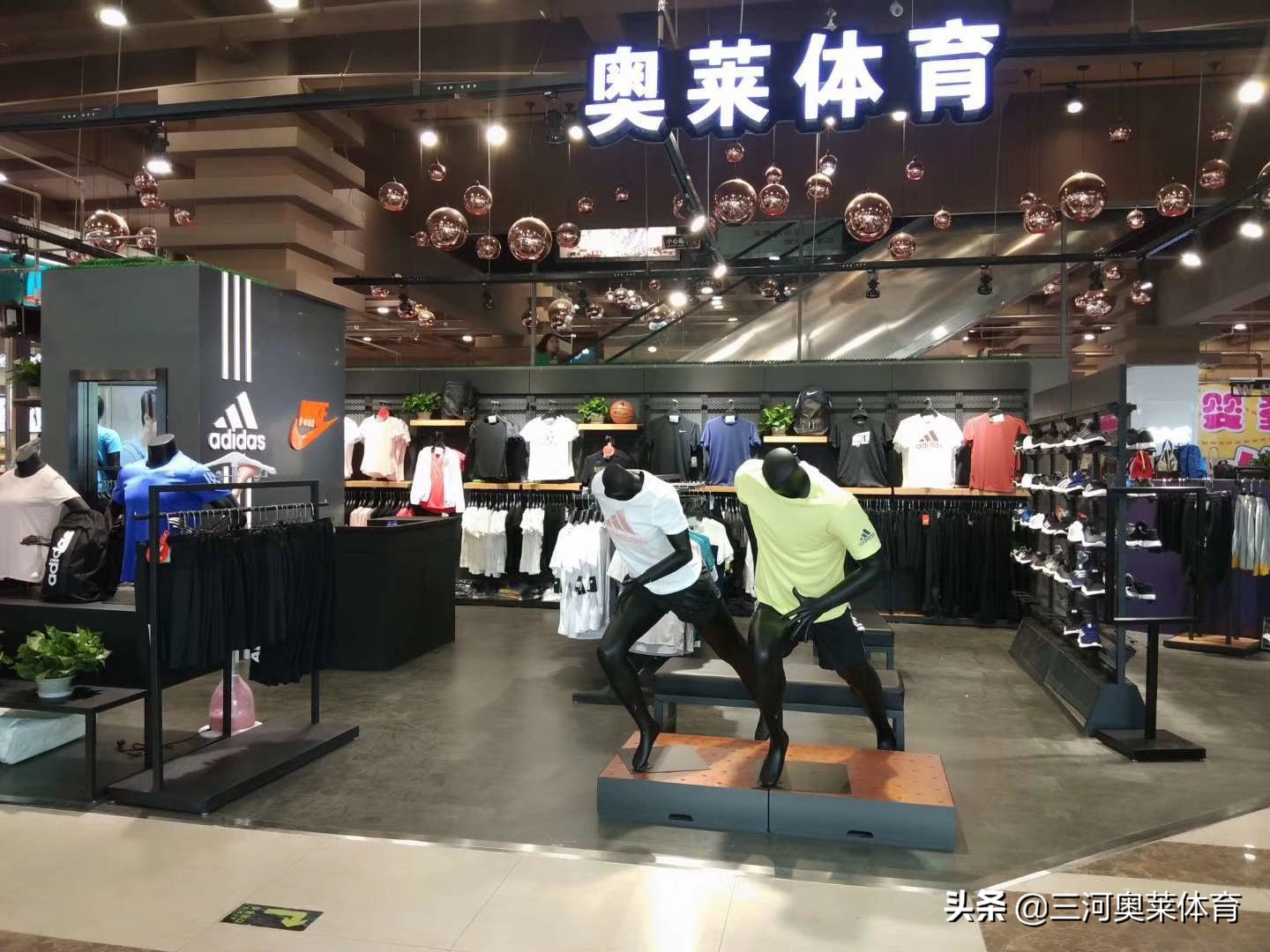 奥莱体育折扣店为什么这么便宜,奥莱nike阿迪折扣店是真的假的