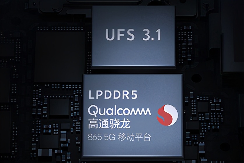 骁龙865的iqoo手机,iqoo5骁龙865开90帧