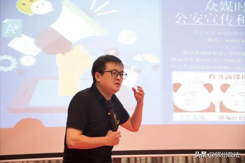 警察社招是怎么样的,半路出家的警察