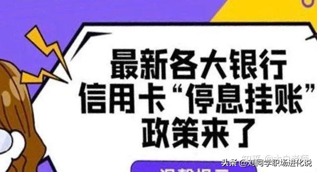 信用卡逾期5000银行说已经起诉了,信用卡逾期2万说要上门合法吗