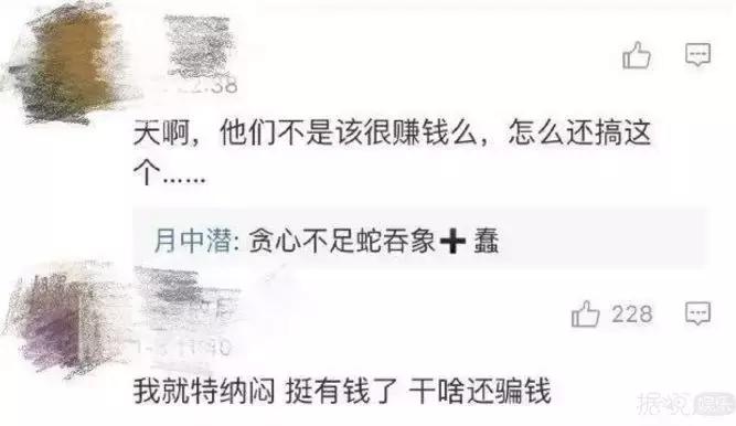 范冰冰品牌面膜自己用不用,范冰冰推荐的酒粕面膜日本断货