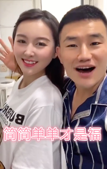 嘎子谢孟伟北京住宅,嘎子谢孟伟开豪车录视频