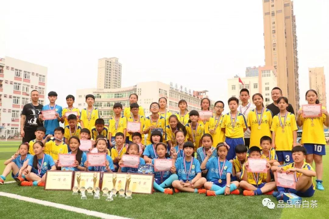 品品香——也可以是一支球队的名字