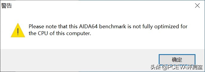 锐龙73800x对比锐龙55600x,锐龙75800h和锐龙76800h