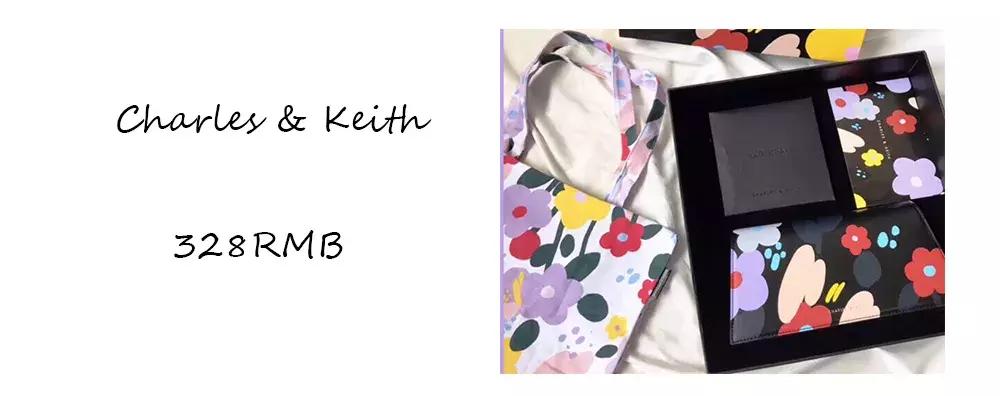 私享会丨520礼物清单！我只能帮你到这了！