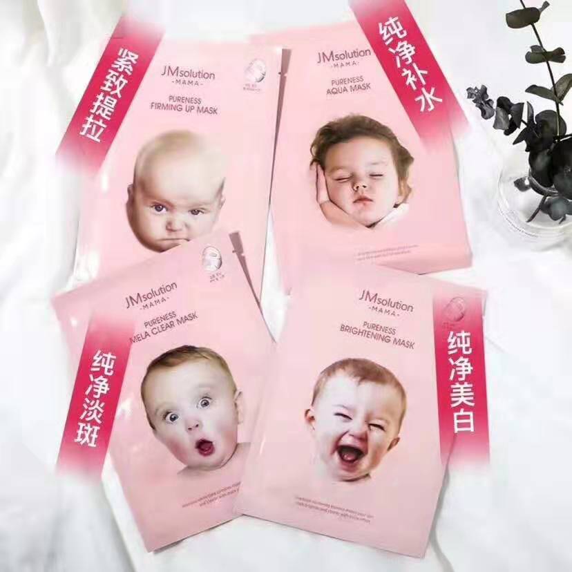 疯狂的坚果面膜测评,疯狂的坚果面膜