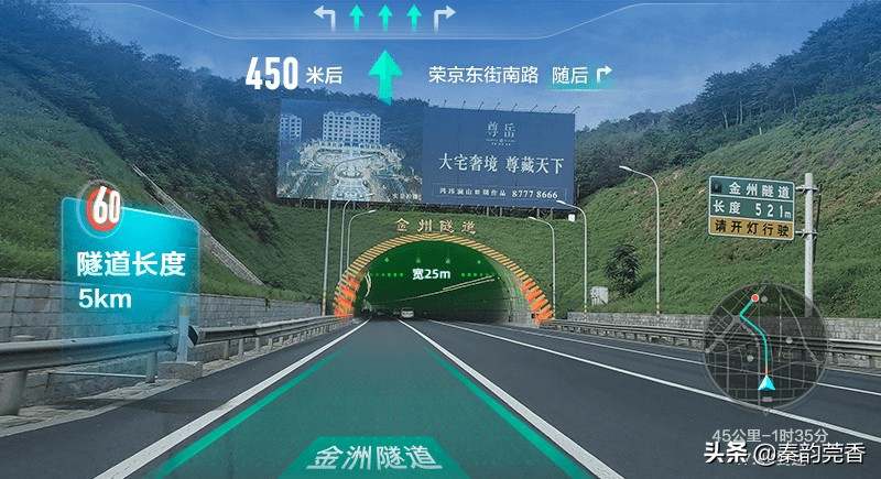 高德地图最新版adas功能如何使用,教你正确使用高德地图