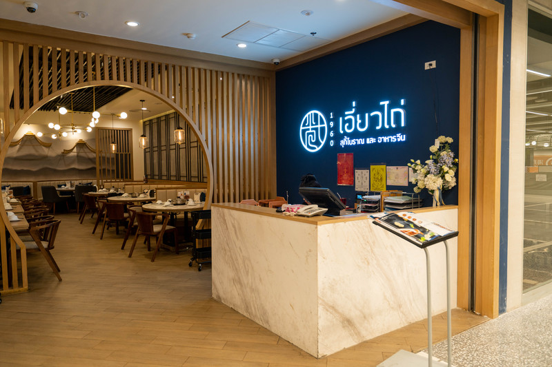 曼谷自由行落地签,胡志明飞曼谷落地签