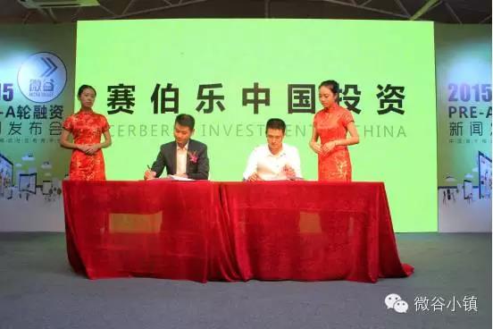 寰胺鎺ц偂鏈夐檺鍏徃,寰胺鎺ц偂