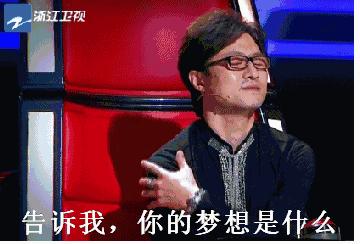 单依纯好声音哪一期出来的,单依纯总决赛歌曲夺冠视频