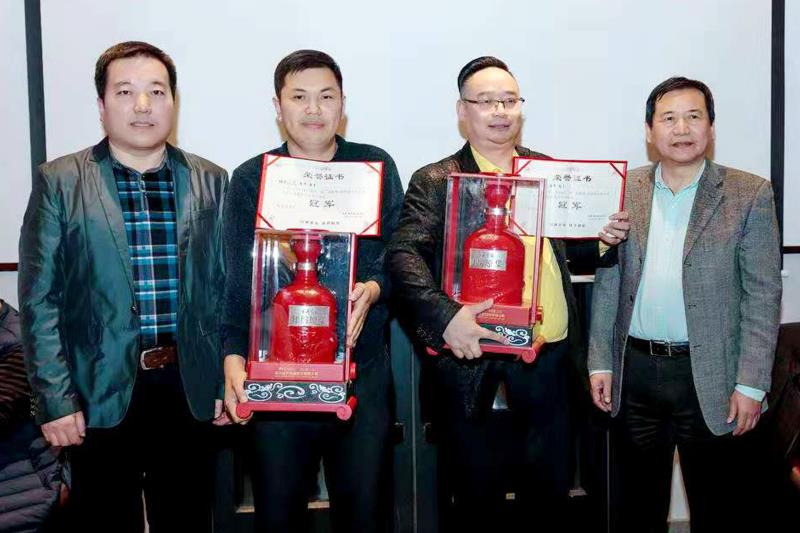 徽帮+越帮越友俱乐部第一届掼蛋联谊活动在北京成功举办