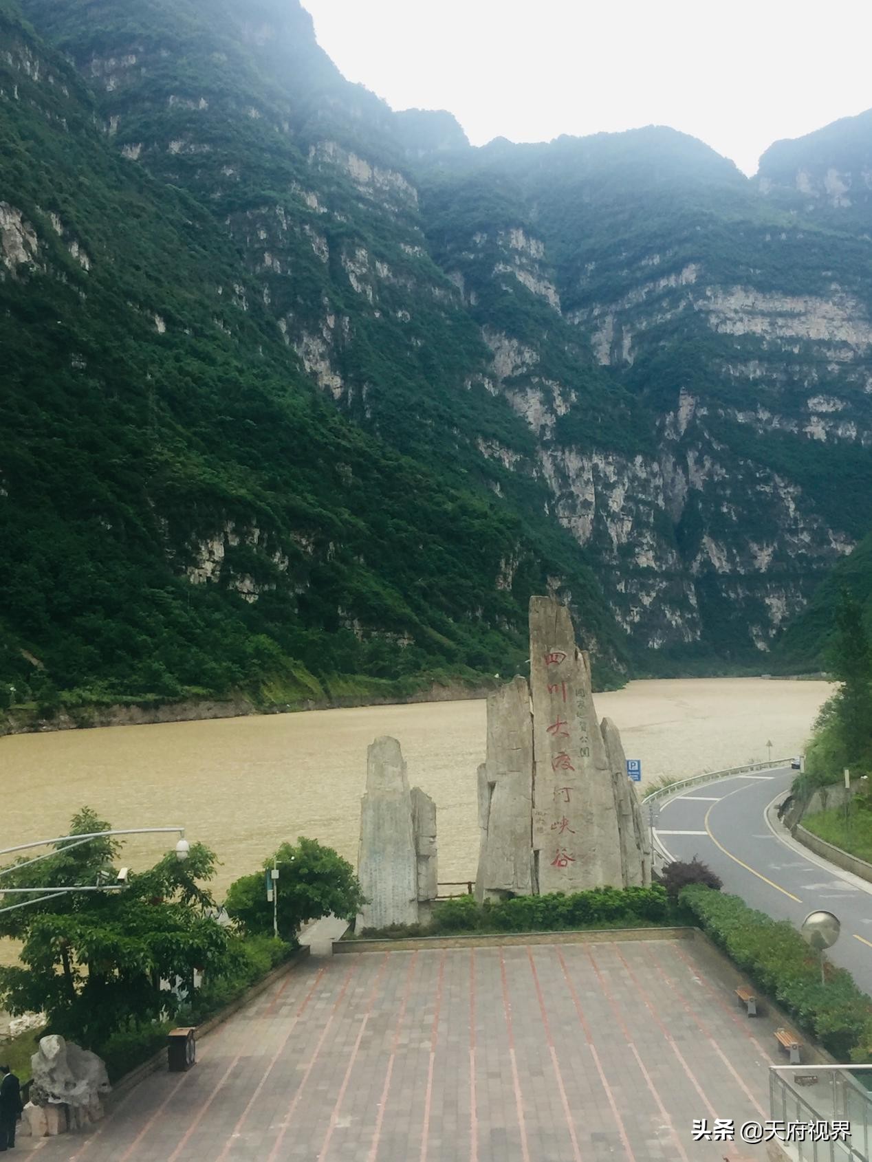 大山深处的回忆,大山深处的回忆图片