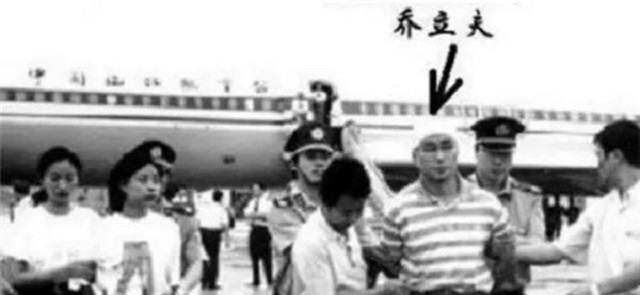 老汉贪卖冬瓜引发香港凶案,深圳老人捡冬瓜捡出大案