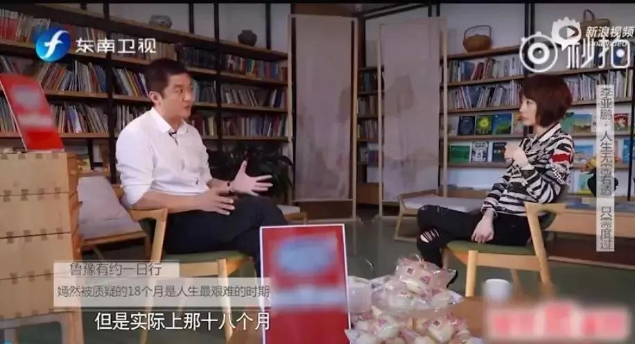 韩红基金会最新消息,韩红基金会的来龙去脉