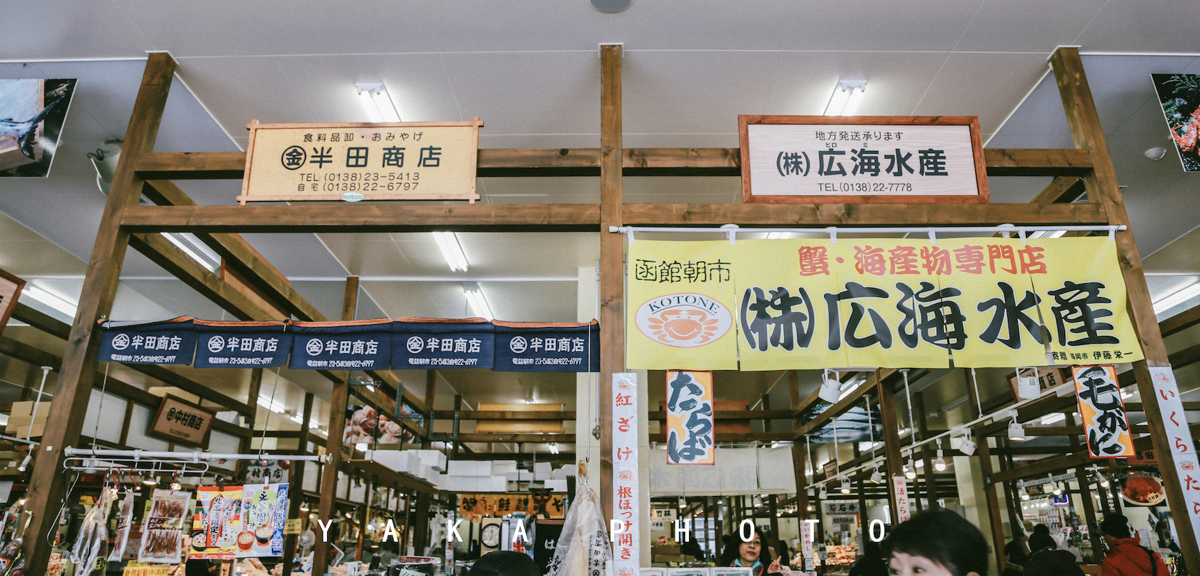 日本北海道函馆二日游自由行攻略,日本人最爱去哪里旅游