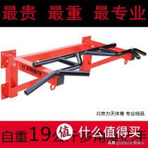 家庭最合适的健身设备,新手健身入门基础6大动作家庭版