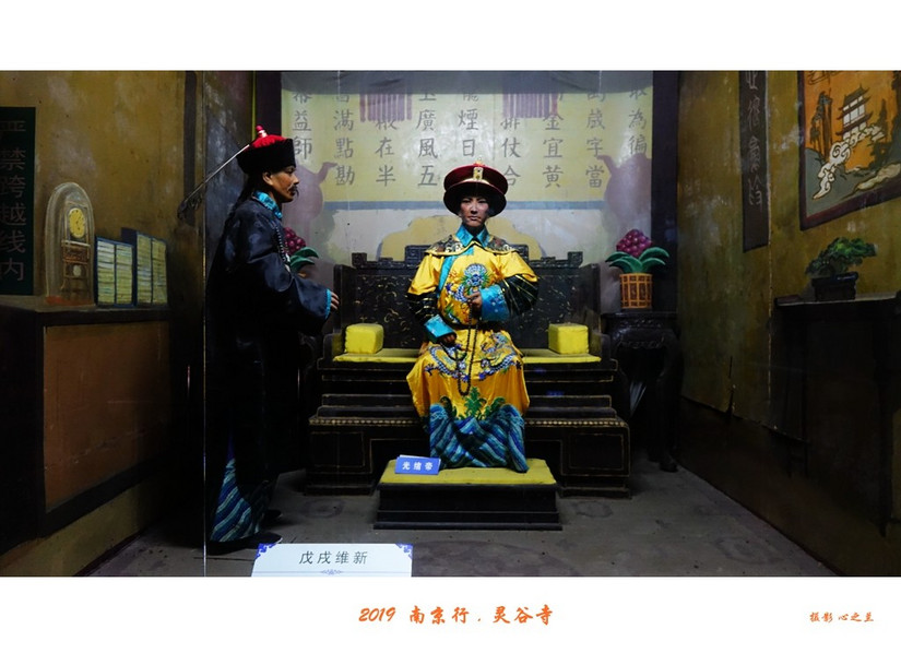 六朝金粉和金陵雨花台,六朝金粉地最忆是金陵啥意思