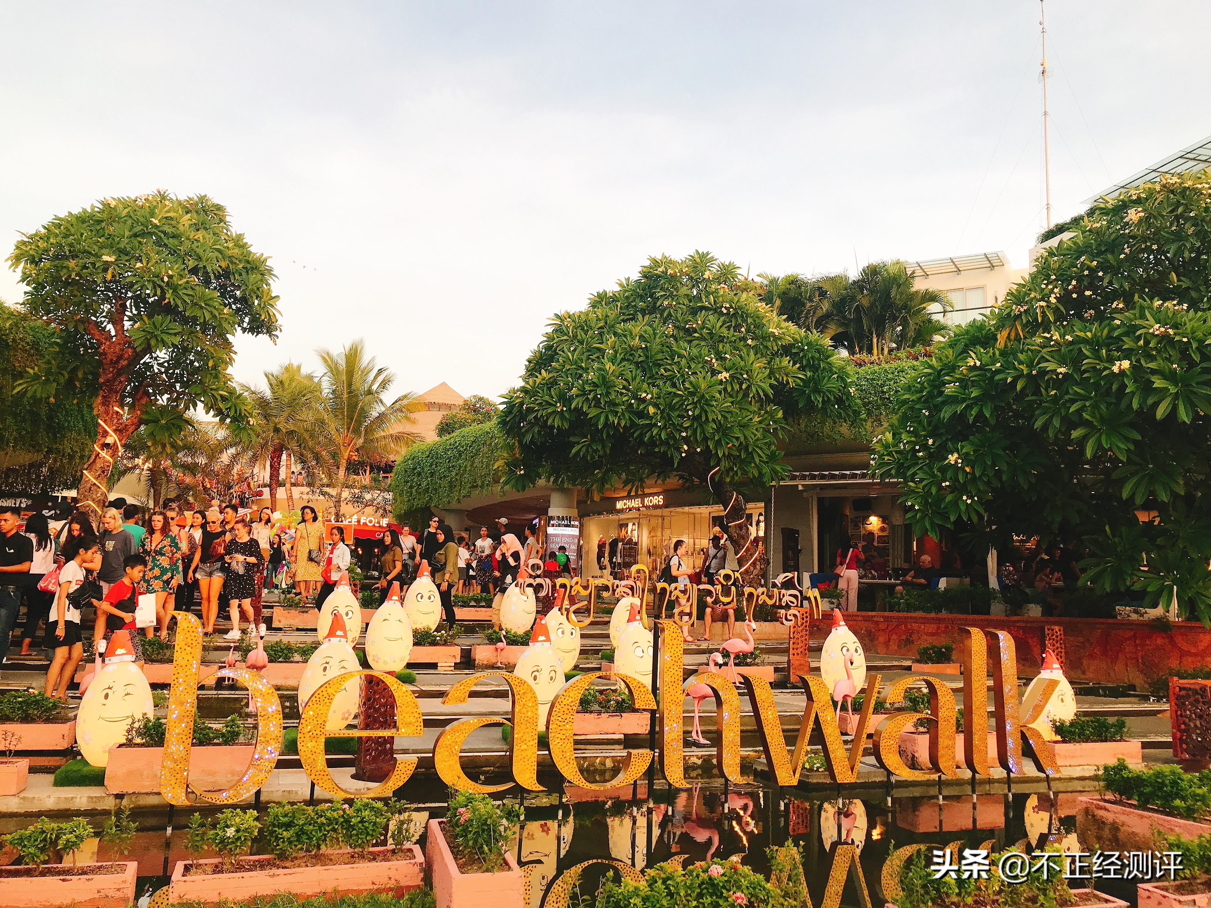 巴厘岛旅行2天,巴厘岛旅行第二天视频