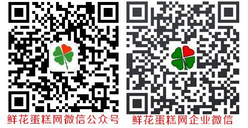 参加追悼会可以送一支花吗,参加追悼会可以送白色玫瑰花吗