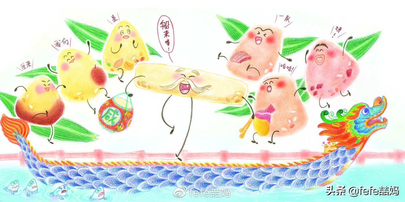 六一儿童节书籍推荐,六一儿童节读书礼物