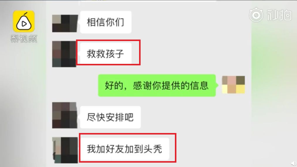 高校微信好友数算成绩,大学课程以微信好友数算成绩