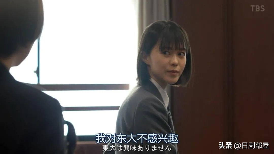 龙樱2长泽雅美和新垣结衣,等了16年完整版