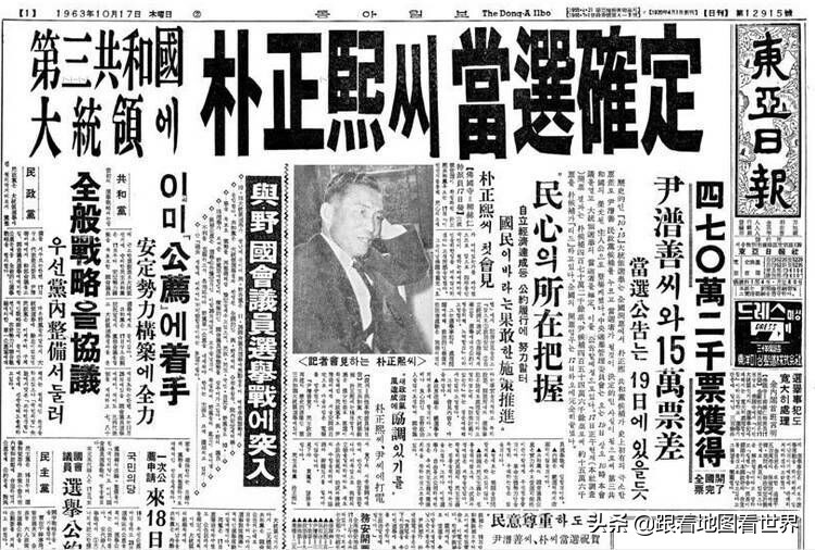 韩国为什么废除汉字改用韩文,韩国废除汉字是什么时候