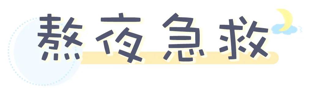 祛痘面膜补水面膜推荐,涂抹式补水修护面膜测评中年人