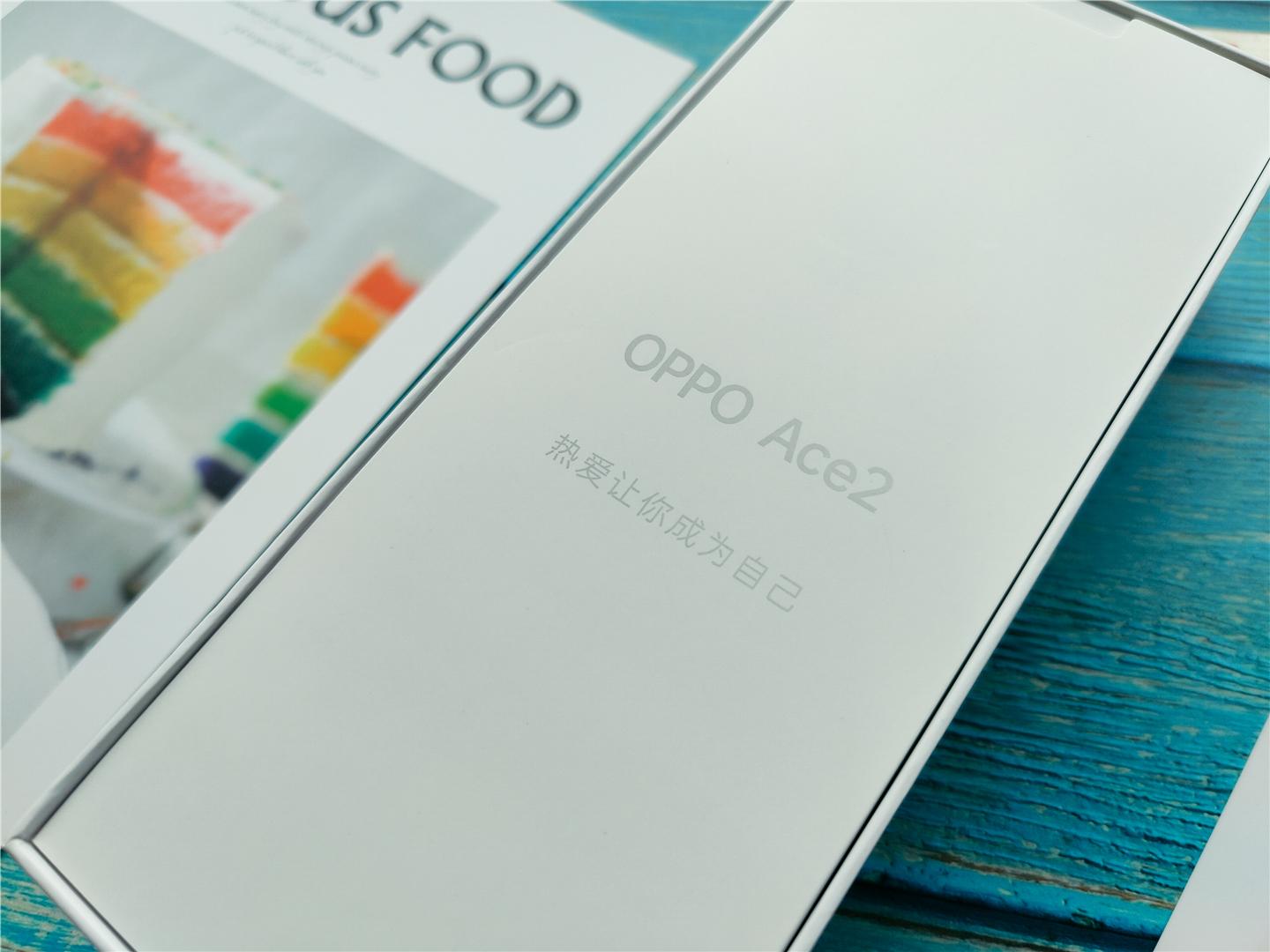 185g配备地表最强快充OPPOAce2值得买吗?