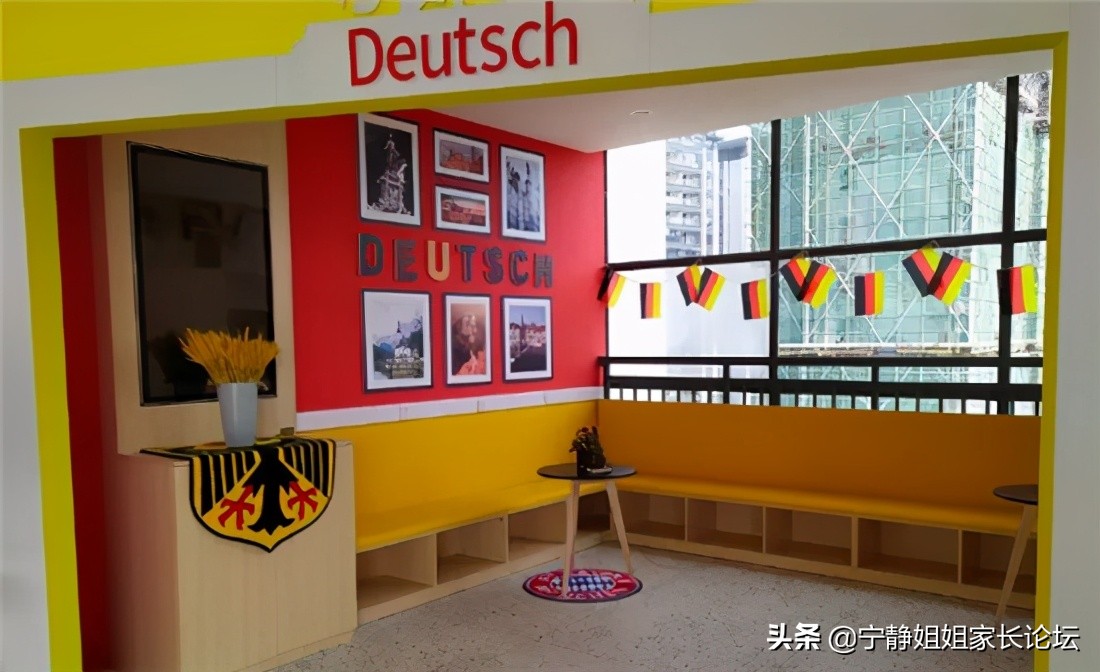 北二外成都附中和川大附中高中,北二外成都附中和武侯高级中学