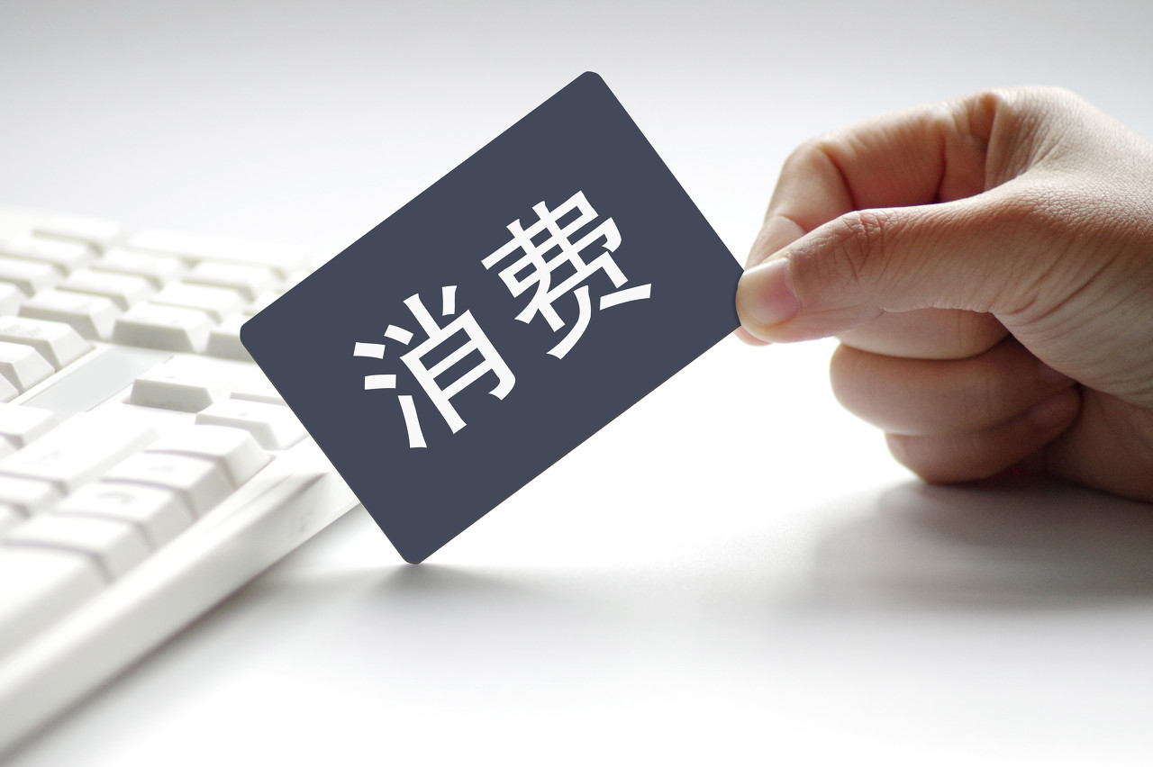 不戒掉这四种行为迟早会栽大跟头,不戒掉这八点永远发不了财