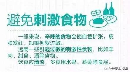 运城稷山今天下雪是不是人工降雪,稷山未来45天天气