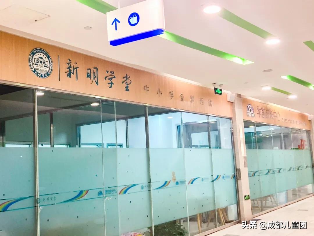 儿童新业态商场,商场最具人气儿童业态